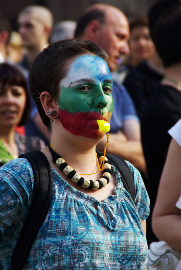 протест протест
