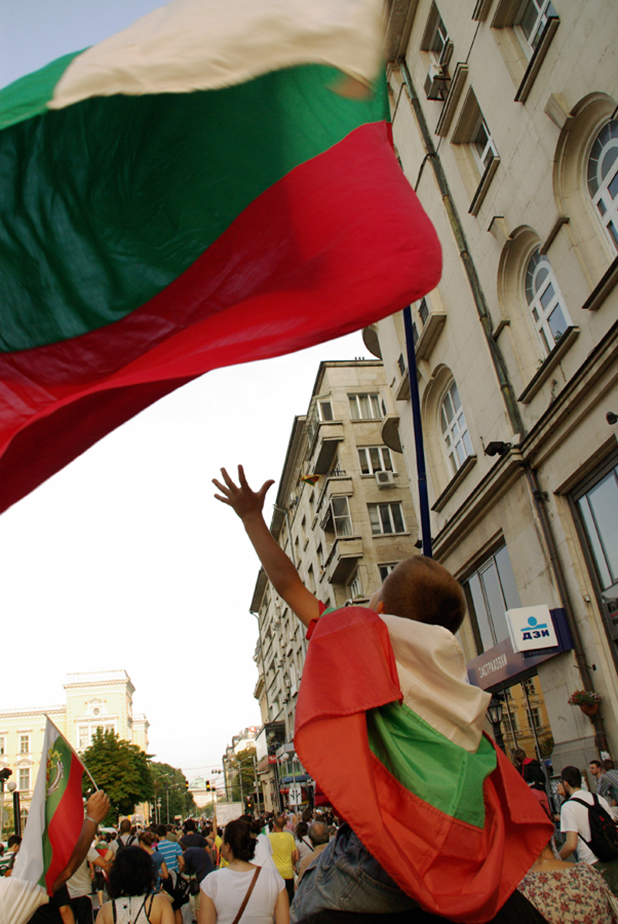 протест протест