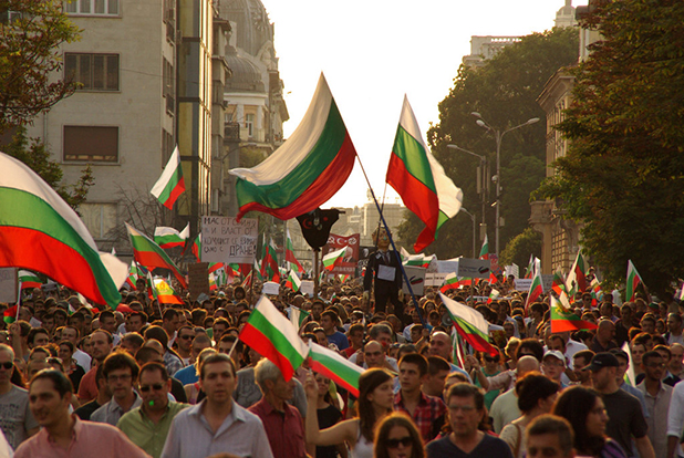 протест протест