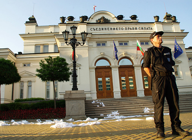 протест протест
