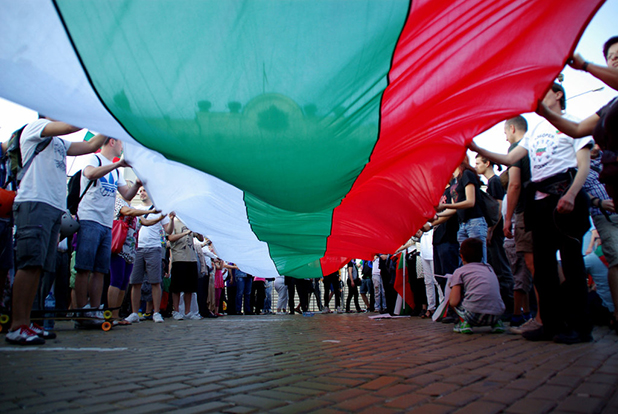 протест протест