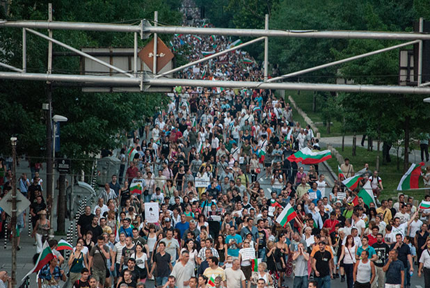 протест, 20 юни протест, 20 юни