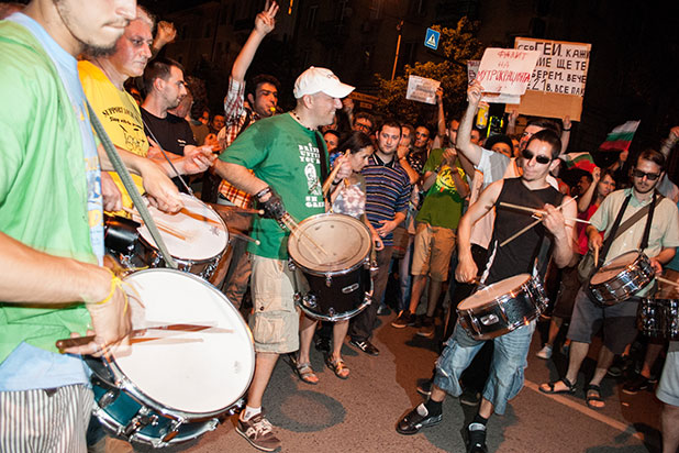 протест, 20 юни протест, 20 юни