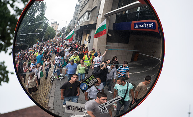 23 юни, протест 23 юни, протест