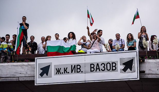 23 юни, протест 23 юни, протест