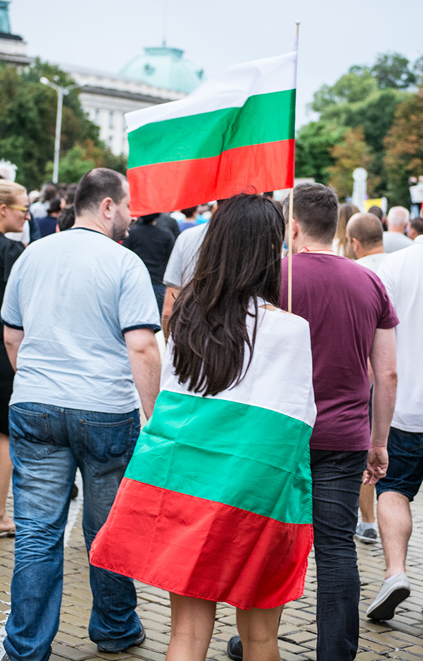23 юни, протест 23 юни, протест