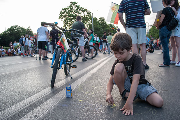 протест, 24 юни протест, 24 юни