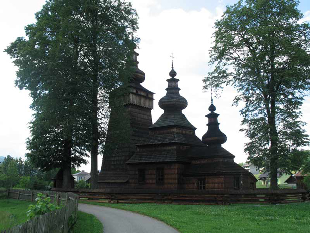 юнеско юнеско