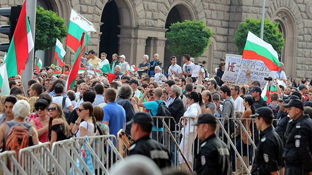 Протести юни 2013 Протести юни 2013
