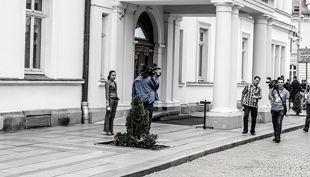протест, 26 юни протест, 26 юни