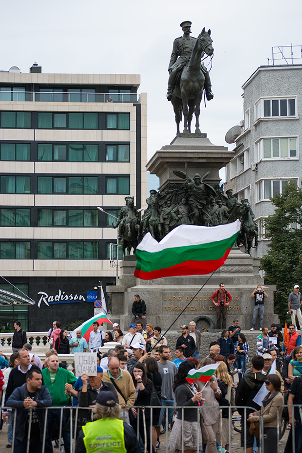 протест протест
