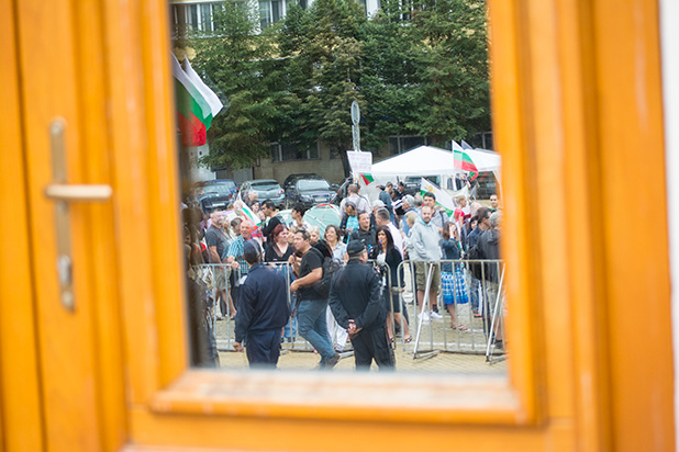 протест протест