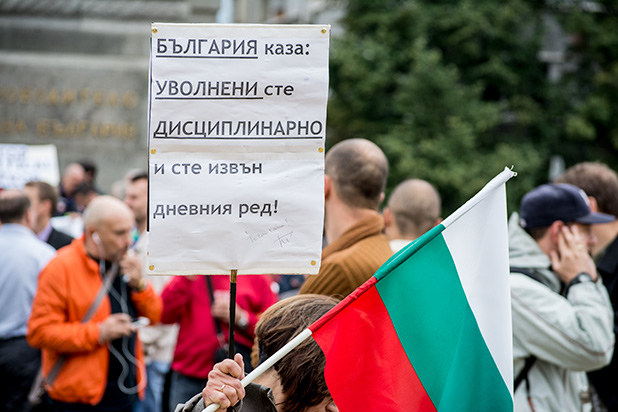 27 юни,кафе,на кафе,протест 27 юни,кафе,на кафе,протест
