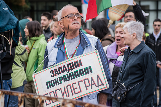 27 юни,кафе,на кафе,протест 27 юни,кафе,на кафе,протест