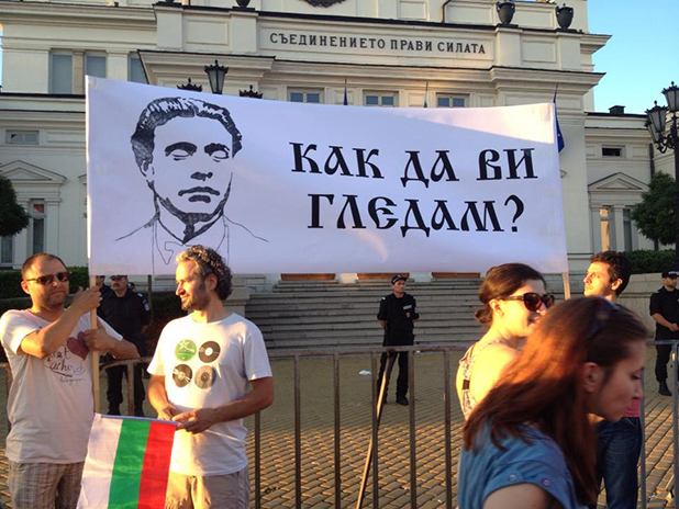 група 9 група 9