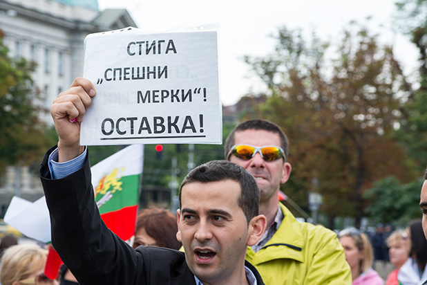 На кафе пред НС ден трети На кафе пред НС ден трети