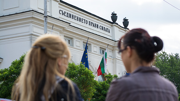 На кафе пред НС ден трети На кафе пред НС ден трети
