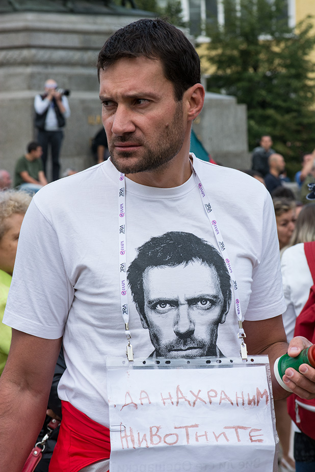 На кафе пред НС ден трети На кафе пред НС ден трети