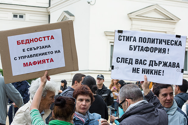 На кафе пред НС ден трети На кафе пред НС ден трети