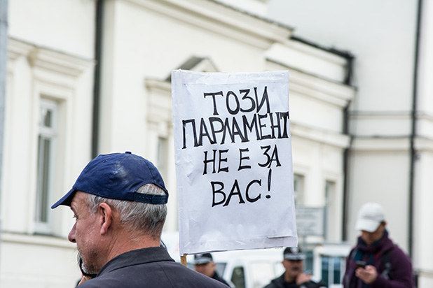 На кафе пред НС ден трети На кафе пред НС ден трети