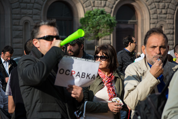 Протест 1 юли Протест 1 юли
