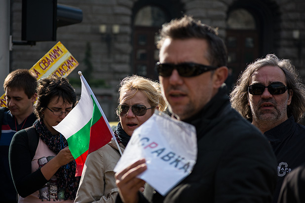 Протест 1 юли Протест 1 юли
