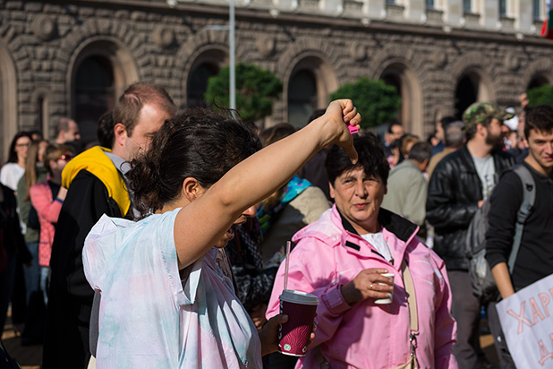 Протест 1 юли Протест 1 юли
