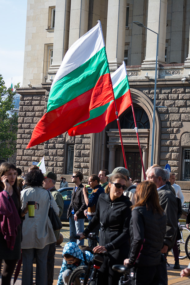 Протест 1 юли Протест 1 юли