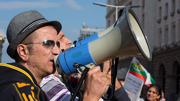 Протест 1 юли Протест 1 юли