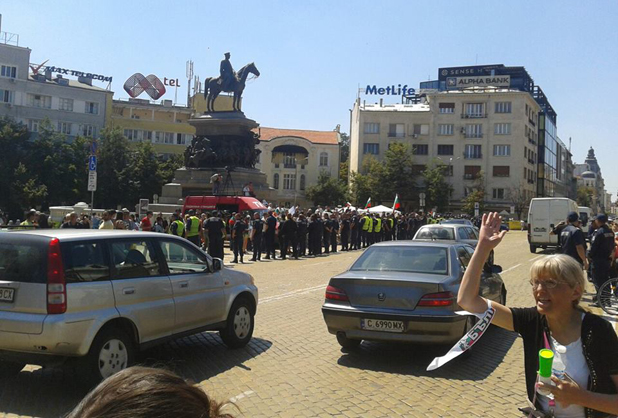 протест протест