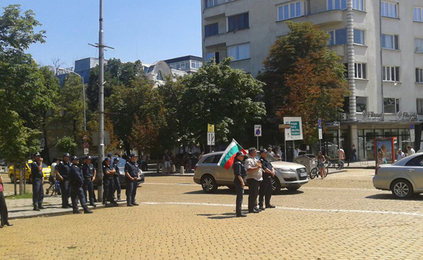протест протест