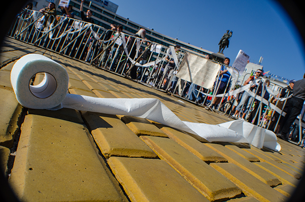 Протест Протест