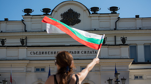 Протест НС 3 юли Протест НС 3 юли