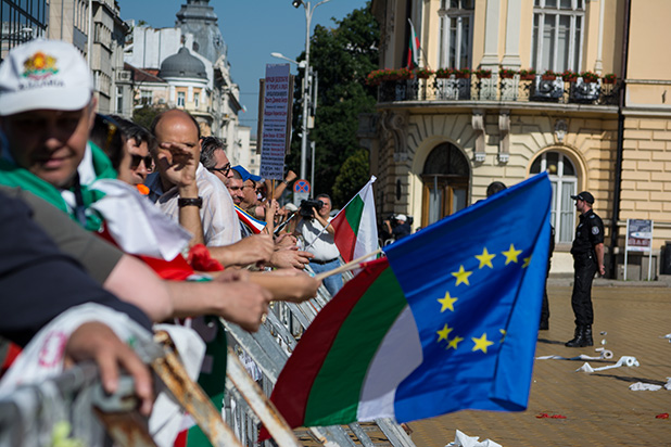Протест НС 3 юли Протест НС 3 юли