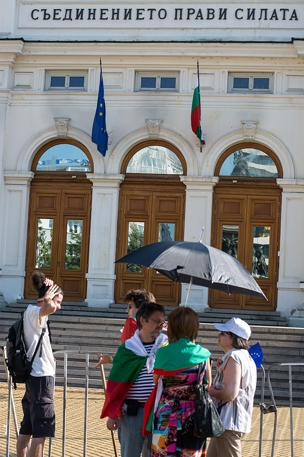 протест 04 юли протест 04 юли