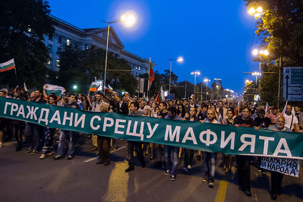 протест, протест 9 юли протест, протест 9 юли