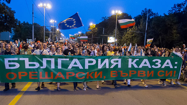 протест, протест 9 юли протест, протест 9 юли