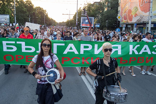 протест, протест 9 юли протест, протест 9 юли