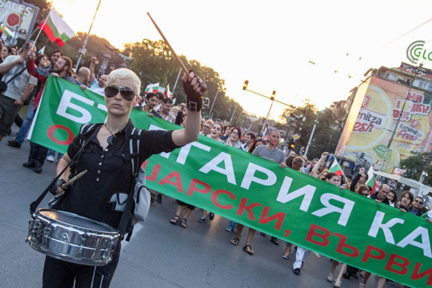 протест, протест 9 юли протест, протест 9 юли