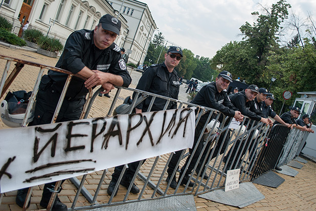 протест, 18 юли протест, 18 юли
