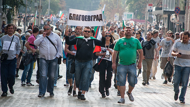 протест, 18 юли протест, 18 юли