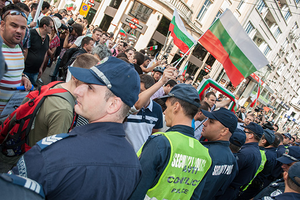 протест, 18 юли протест, 18 юли