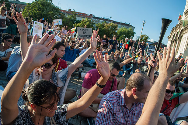 протест, 23 юли протест, 23 юли