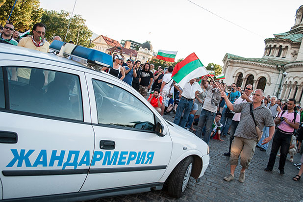 протест, 23 юли протест, 23 юли