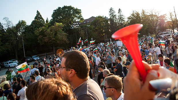 протест, 23 юли протест, 23 юли