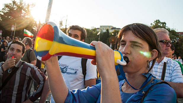 протест, 23 юли протест, 23 юли
