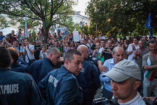 протест, 23 юли протест, 23 юли
