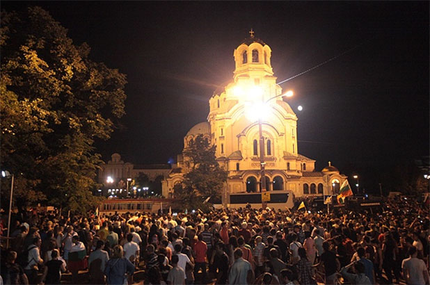 протест, 23 юли протест, 23 юли