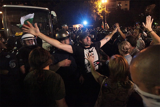 протест протест