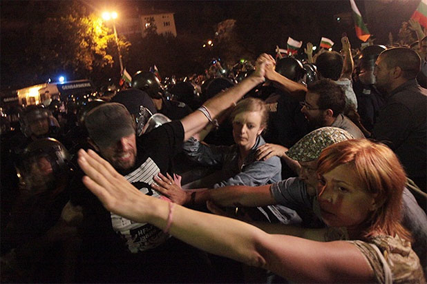 протест протест